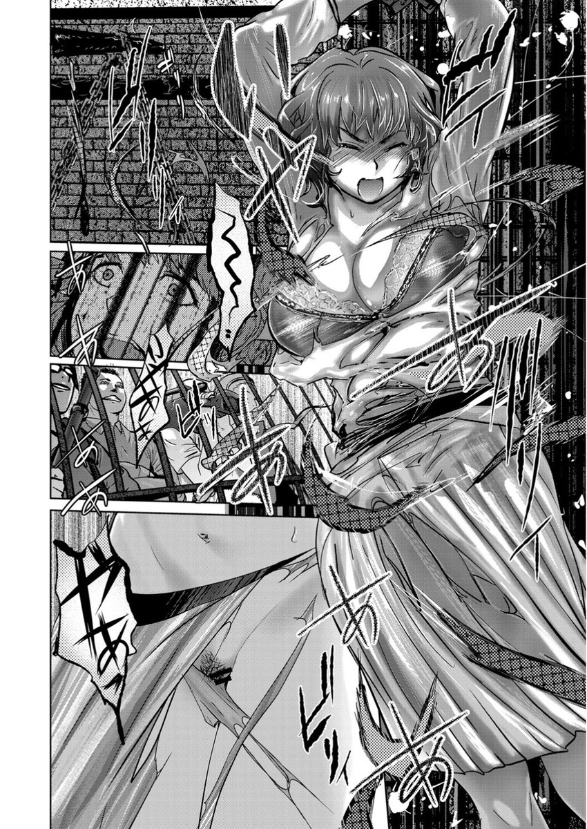 【エロ漫画】イメクラで巨乳ネコ耳メイド風俗嬢にエロ下着姿にしてご主人様と呼ばせながらフェラさせてバックで思いきりぶち抜きまくっちゃう激しい中出しセックスで逝きまくり 毎日エロ漫画