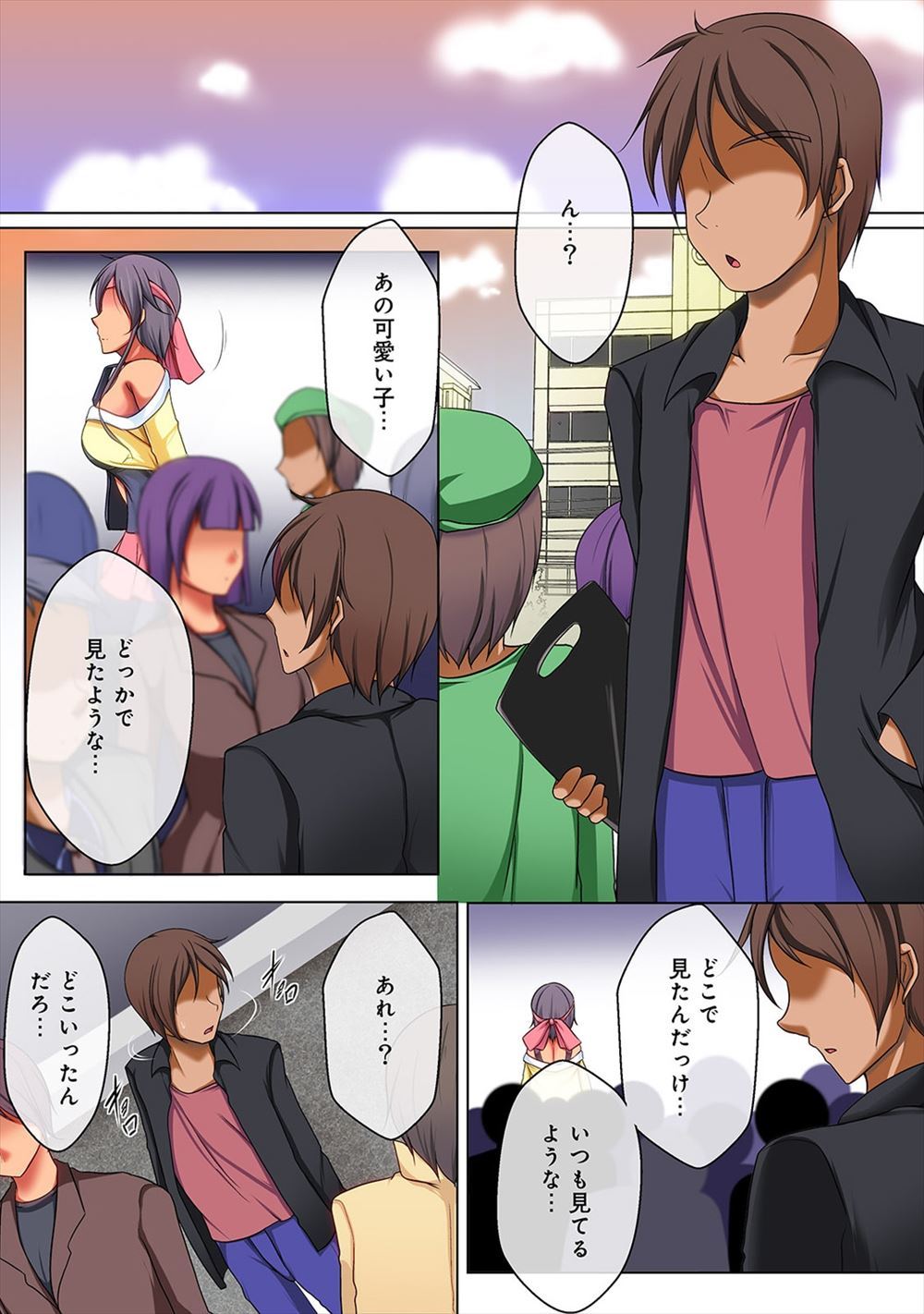 【エロ漫画】爆乳でわがままボディの母親や女教師にメス豚調教し緊縛プレイで逆さ吊りしてアナルにフィストファックし大量脱糞！ww極太バイブを潮吹き挿入して性奴隷化しオナニー鑑賞w エロマンガ 毎日エロ漫画