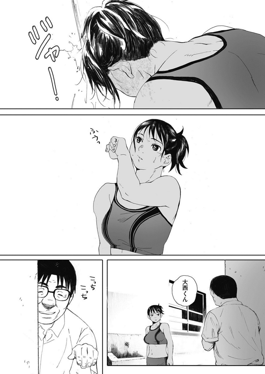 【エロ漫画】 生ハメ アイドル