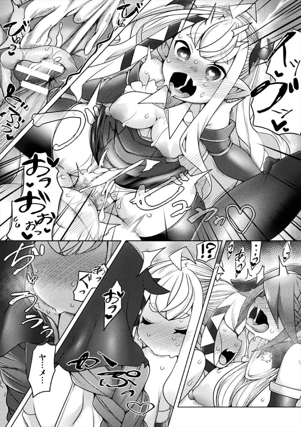【エロ漫画】洗脳されて男たちと輪姦乱交されて肉便器性奴隷になっている彼女！彼氏のその姿をみられてしまっても彼を罵倒してイキ続ける 毎日エロ漫画
