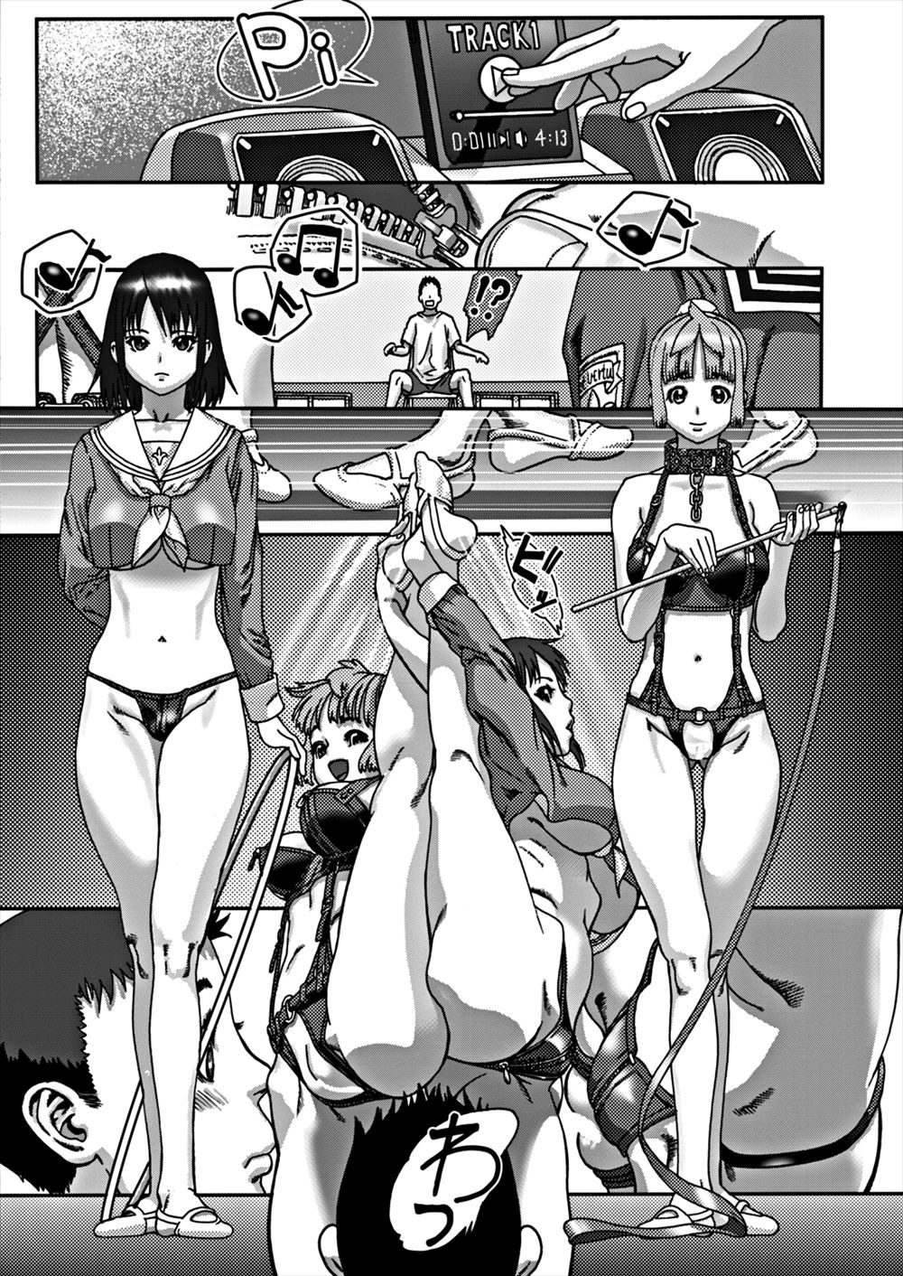 【エロ漫画】パート先の大学生に告白される人妻熟女…自分の年齢を気にしながらも好きになってしまったので手マン責めを受けて久しぶりのセックス… エロマンガ 毎日エロ漫画