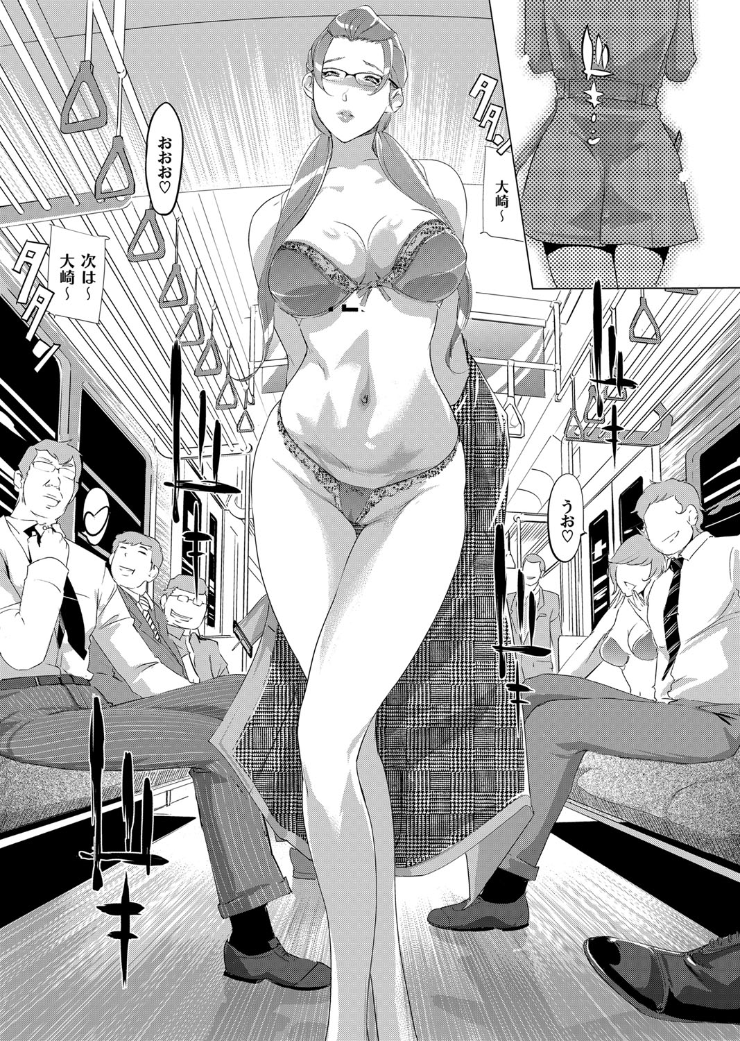 【エロ漫画】ヤリ部屋になっている図書室の委員をしているメガネ巨乳JKにチンポを見せてと言われてフェラ抜き顔射されるwマンコも見たいと言って手マンからの処女マンコに生挿入中出しセックスw エロマンガ 毎日エロ漫画
