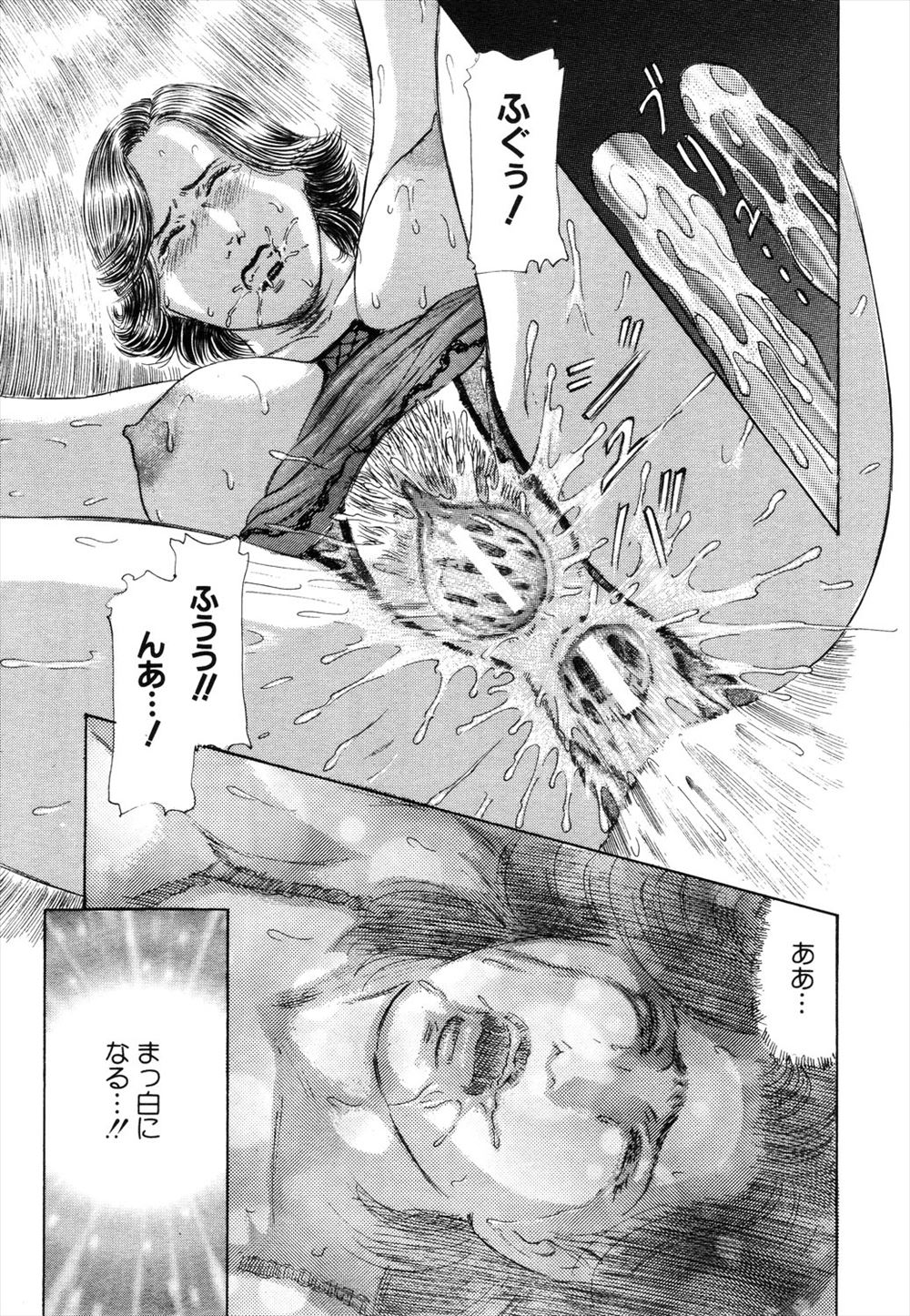 【エロ漫画】大学受験のためにホームステイという形で同居することになった巨乳JKに足コキされ69フェラに頭がしびれそうなくらいの中出しセックスで絡みまくる 毎日エロ漫画