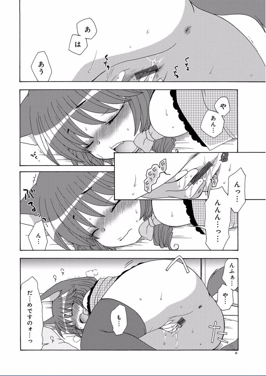【エロ漫画】欲求不満な巨乳人妻にプールで襲われちゃうｗｗ激しい中出し濃厚セックスでビクンビクンかんじまくりでもう乱れまくり 毎日エロ漫画