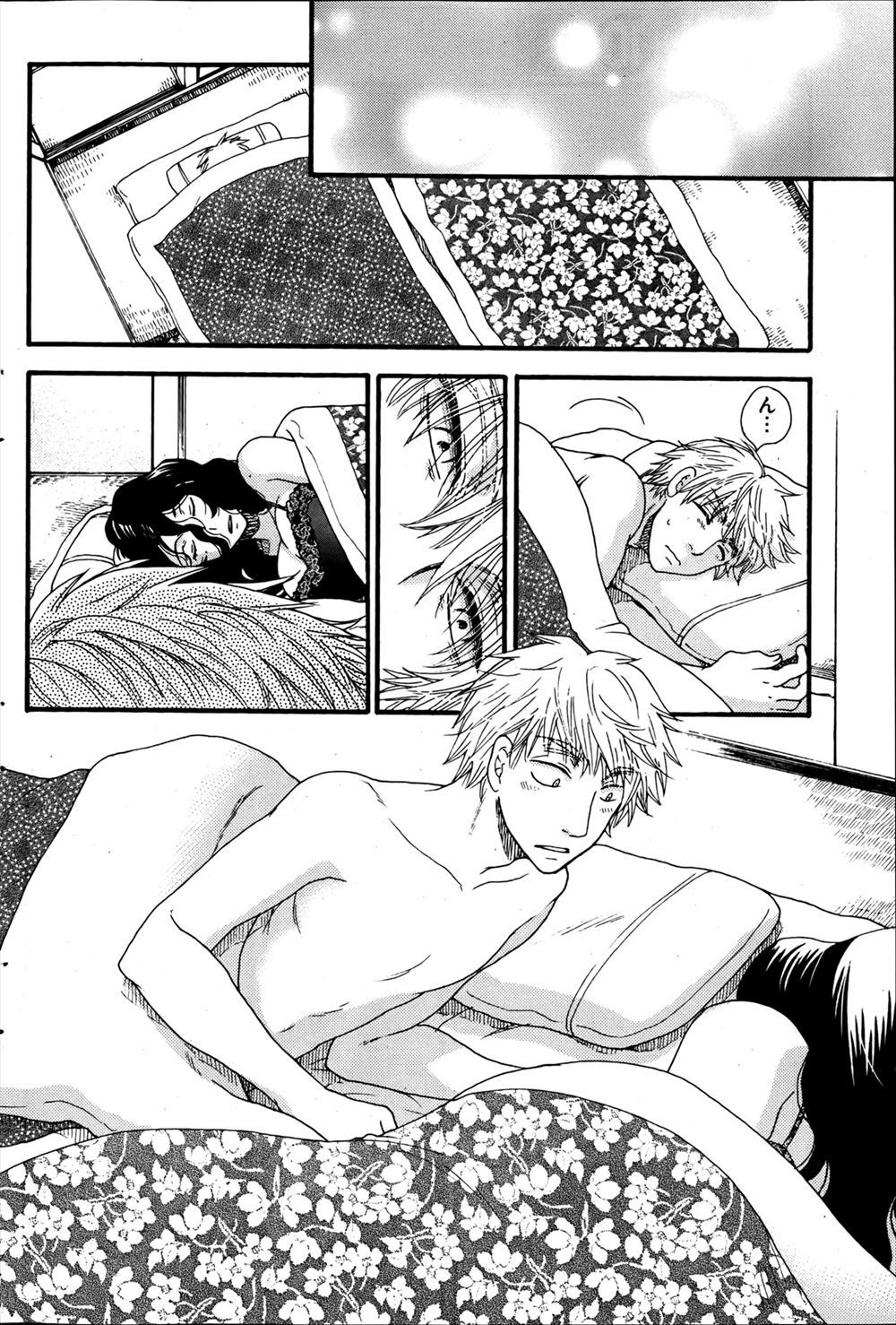 【エロ漫画】同級生のJKギャルがコスプレイベントにいて露出コスをしていた！裏路地に引き釣りこまれて口止めフェラから青姦セックスしちゃう 毎日エロ漫画