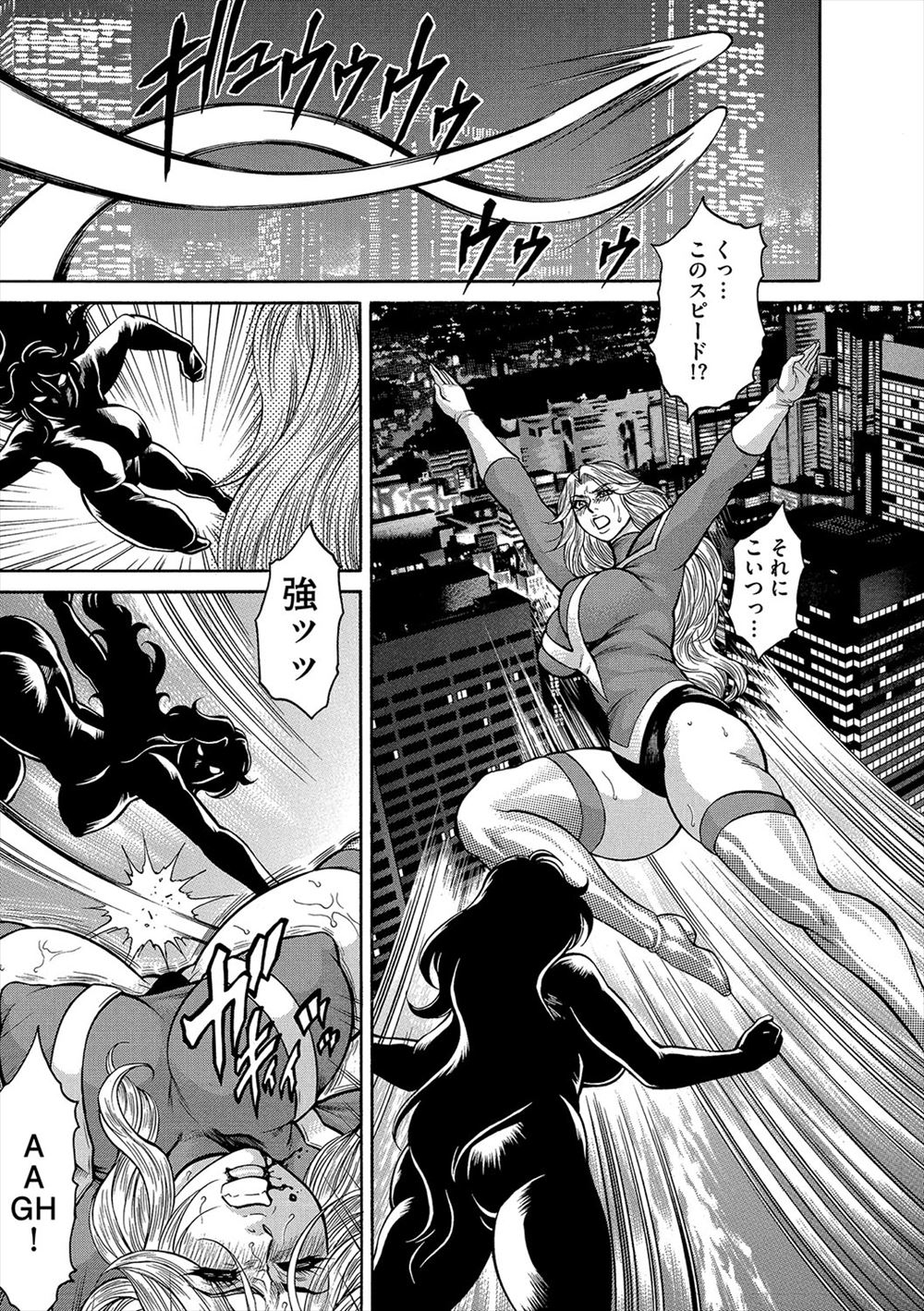 【エロ漫画】義母にご褒美をあげると言われむっちりわがままボディを想像しながら家に帰ると予定より早く父親が帰ってきていてお預けを食らった息子が夜這いして中出しセックスしてしまうｗ エロマンガ 毎日エロ漫画