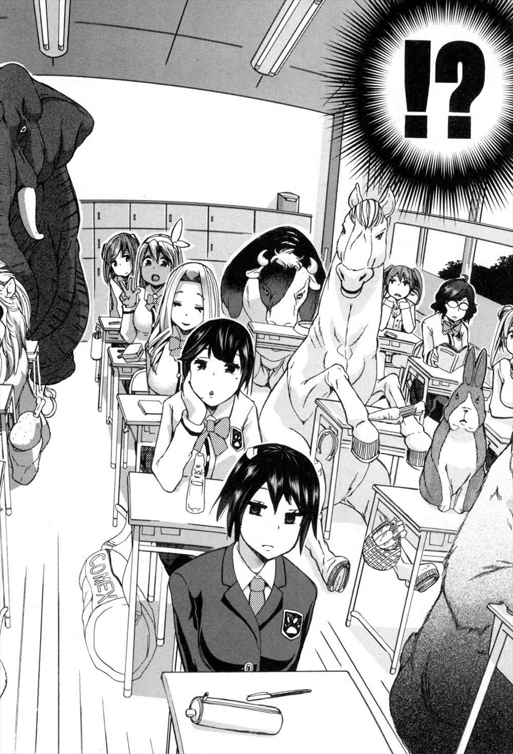 【エロ漫画】最近旦那に相手してもらえない巨乳人妻がバイト先の男子に欲情してオナニーして潮吹きｗｗ旦那に気にかけてもらい久々の生挿入セックスで旦那のすべてを注ぎ込んでもらう 毎日エロ漫画