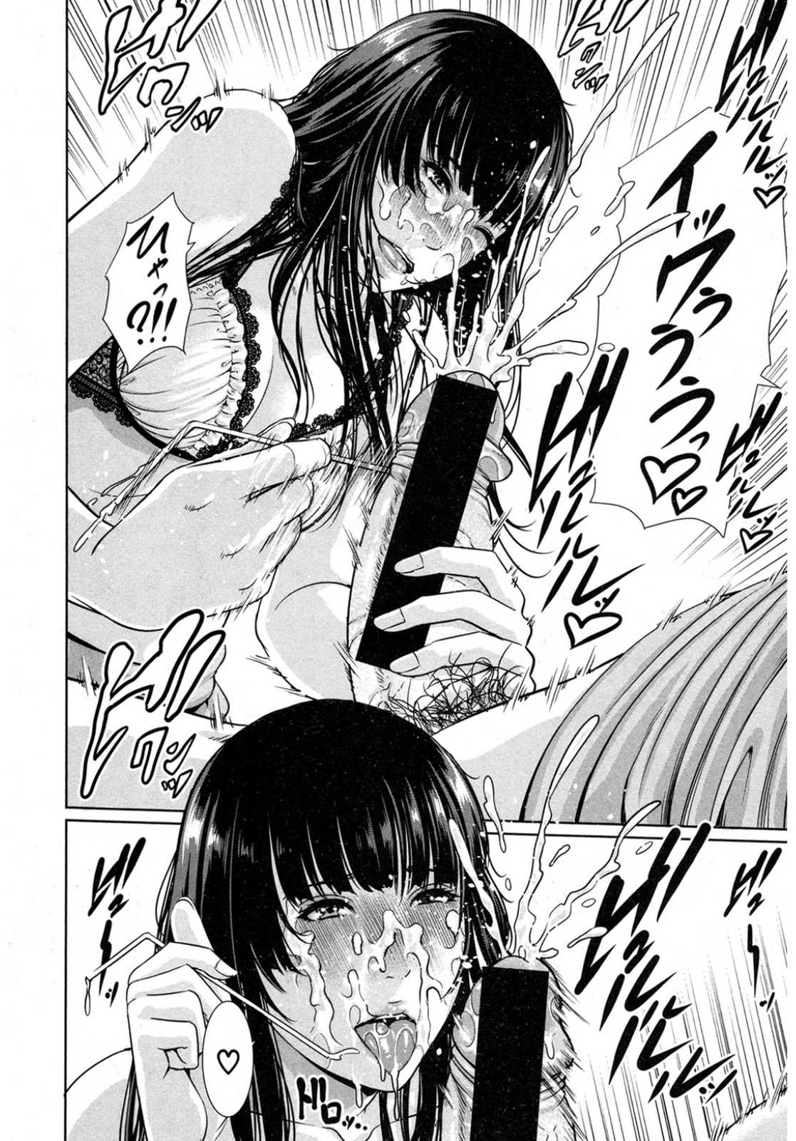 【エロ漫画】空手最強のドSな姉がショタ弟にサラシから爆乳ハミ出させてフェラからパイズリぶっかけで筆おろしwwふんどしずらしてパイパンまんこに中出しさせて近親相姦で男にするw エロマンガ 毎日エロ漫画