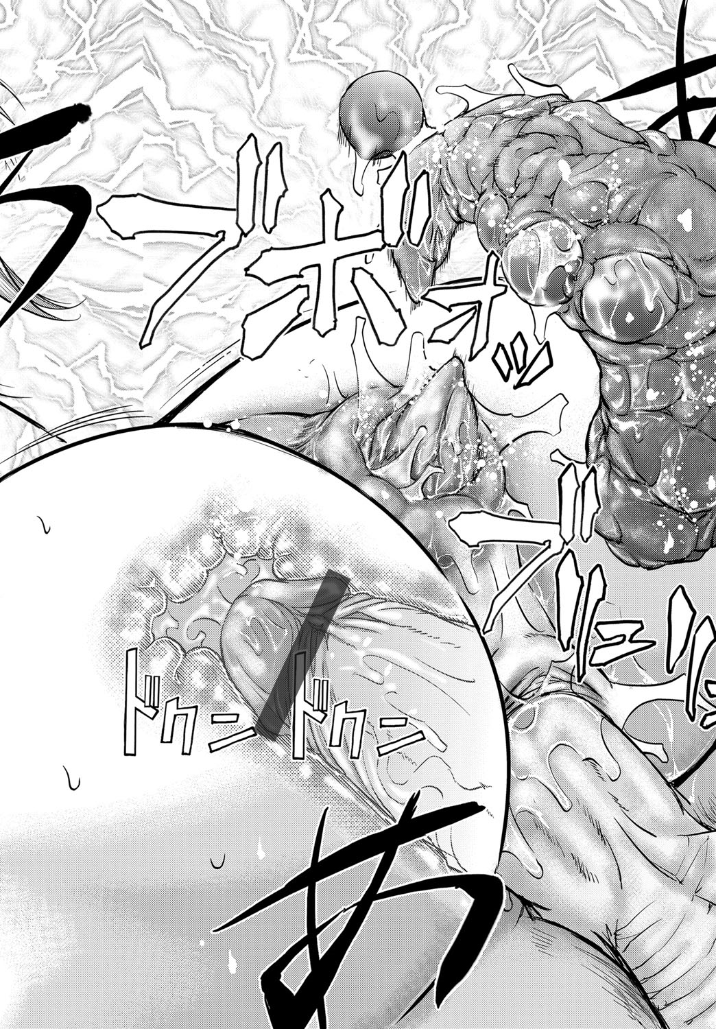 【エロ漫画】 むっちり オナニー