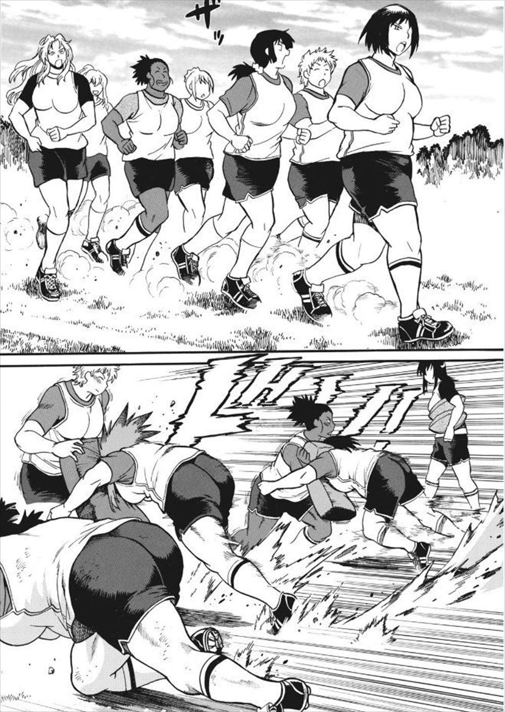 伯母 エロマンガ 毎日エロ漫画