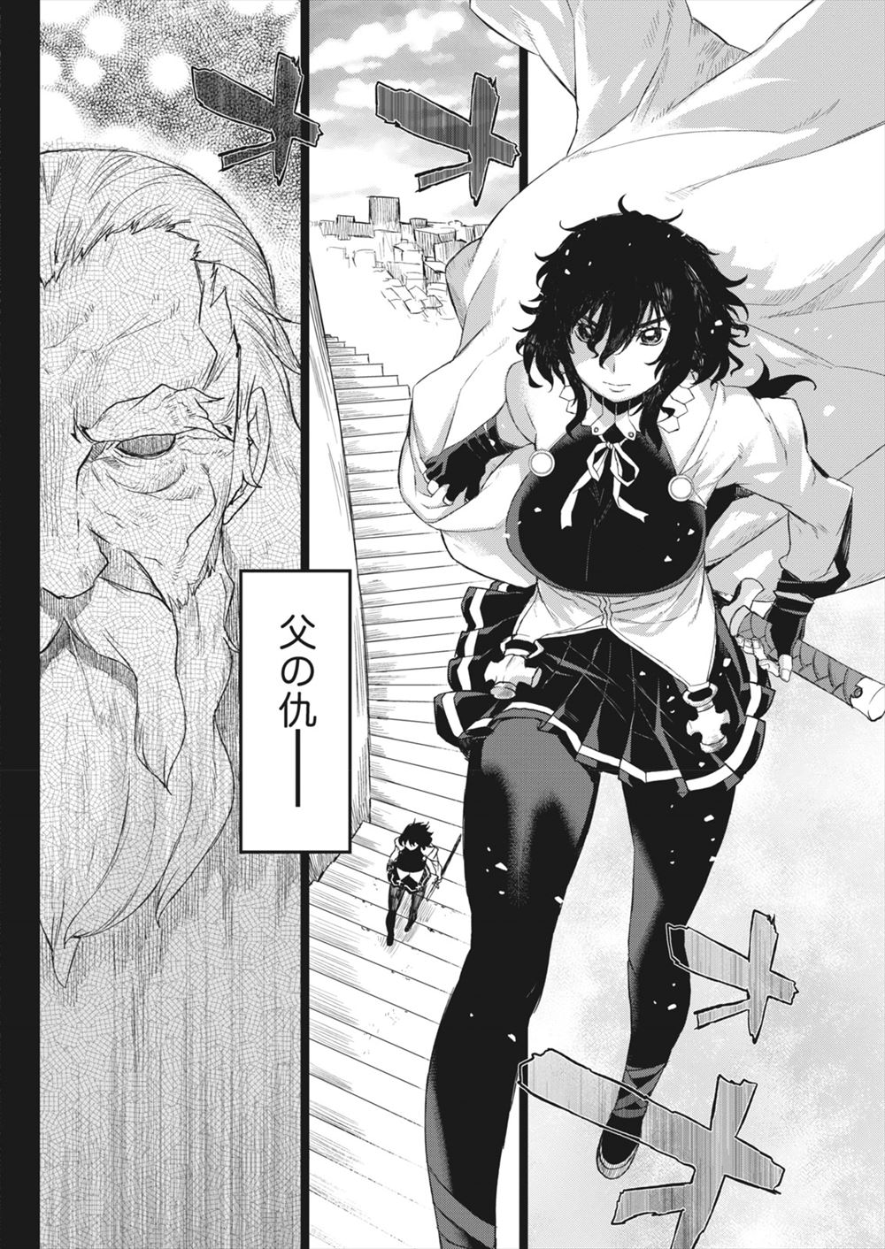 【エロ漫画】彼氏が浮気しているのを目撃してチャラ男のナンパを受けちゃう巨乳美女…本番はダメと言いながらもパイズリでご奉仕させられザーメン中出しの寝取られセックスに… エロマンガ 毎日エロ漫画