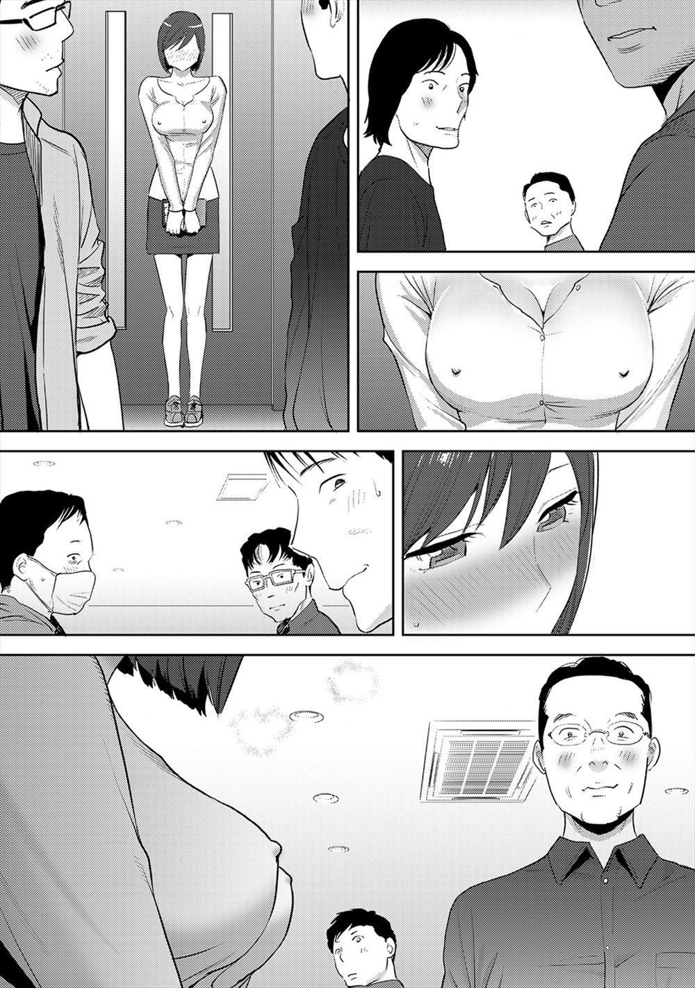 【エロ漫画】エッチばかりしていて成績が堕ちた巨乳JKが受験が終わるまでセックスを禁止され、同じ大学に入ったらいつでもどこでもヤリたい放題と彼氏にそそのかされメキメキと学力をアップした巨乳JKが久しぶりの中出しセックスで大昇天ｗ エロマンガ 毎日エロ漫画