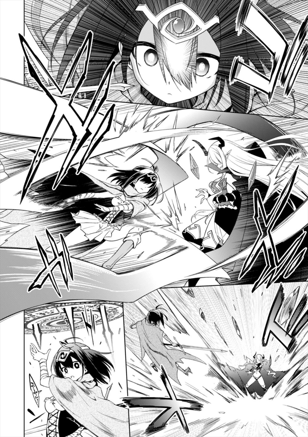 【エロ漫画】後輩男子に貞操帯つけてペニバンぶっこんでアナル処女を犯す先輩JKｗｗ大量射精させたっぷり身体におしえこませて自分のモノにする 毎日エロ漫画