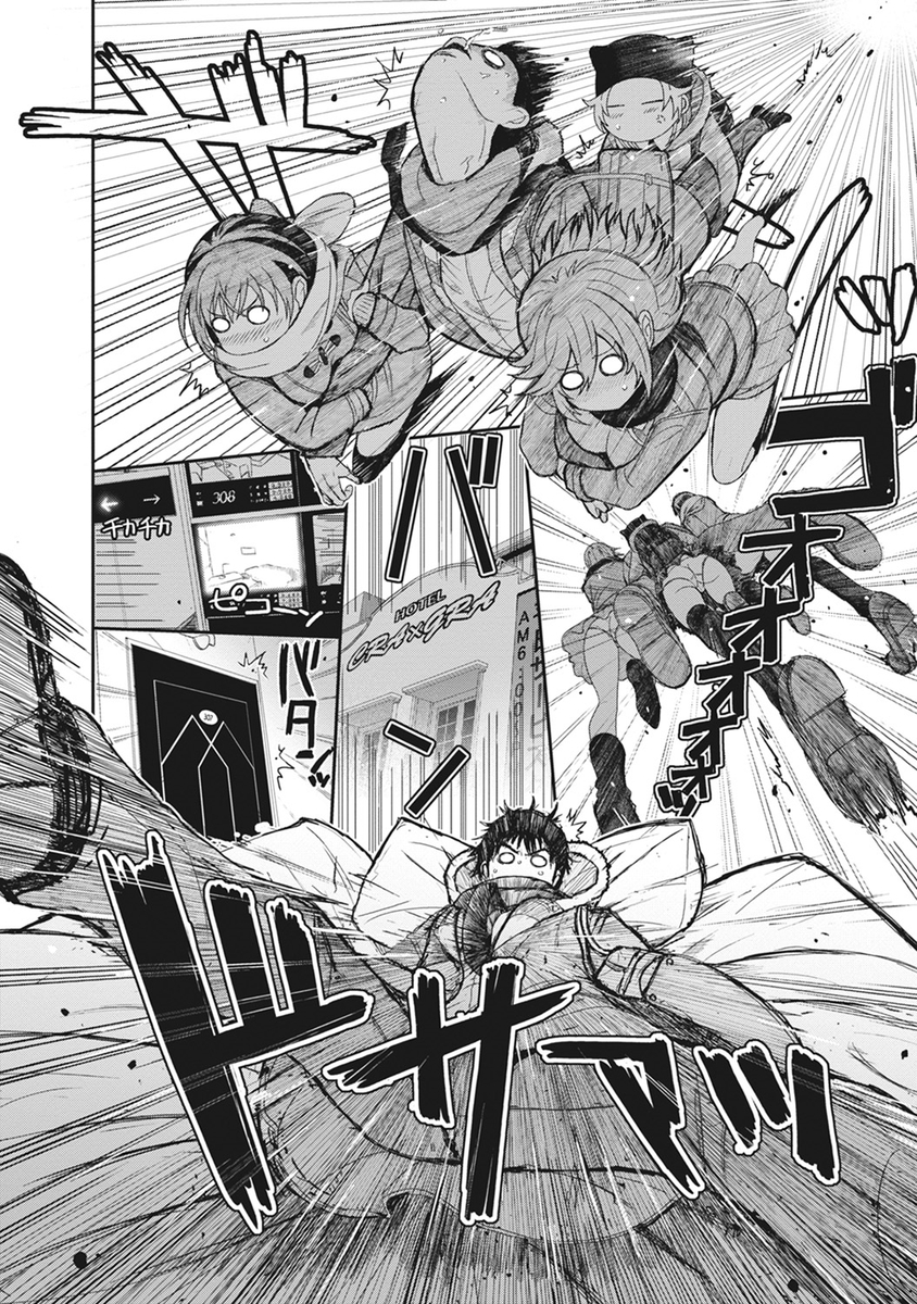 【エロ漫画】好きな人にデートの置き手紙を置いたJKだけど見られずに男は家庭教師の娘と母親にNTRセックス3pプレイで母娘丼して楽しんでいる裏切り行為 毎日エロ漫画