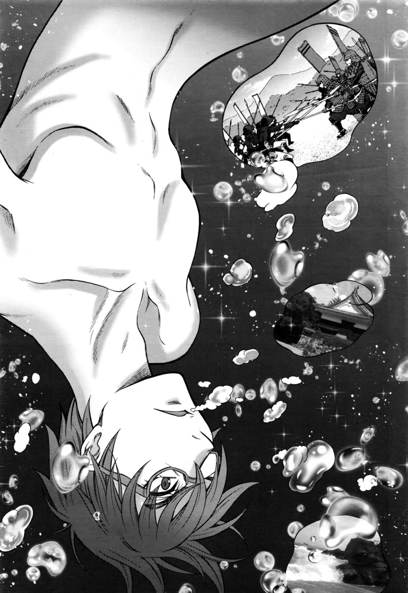 【エロ漫画】ローター挿れてオナニーしてたJKが黒タイツ破って男子に手マンしてもらい激しい中出しセックスで喘ぎまくってフェラもして屋上で乱れまくるｗw 毎日エロ漫画