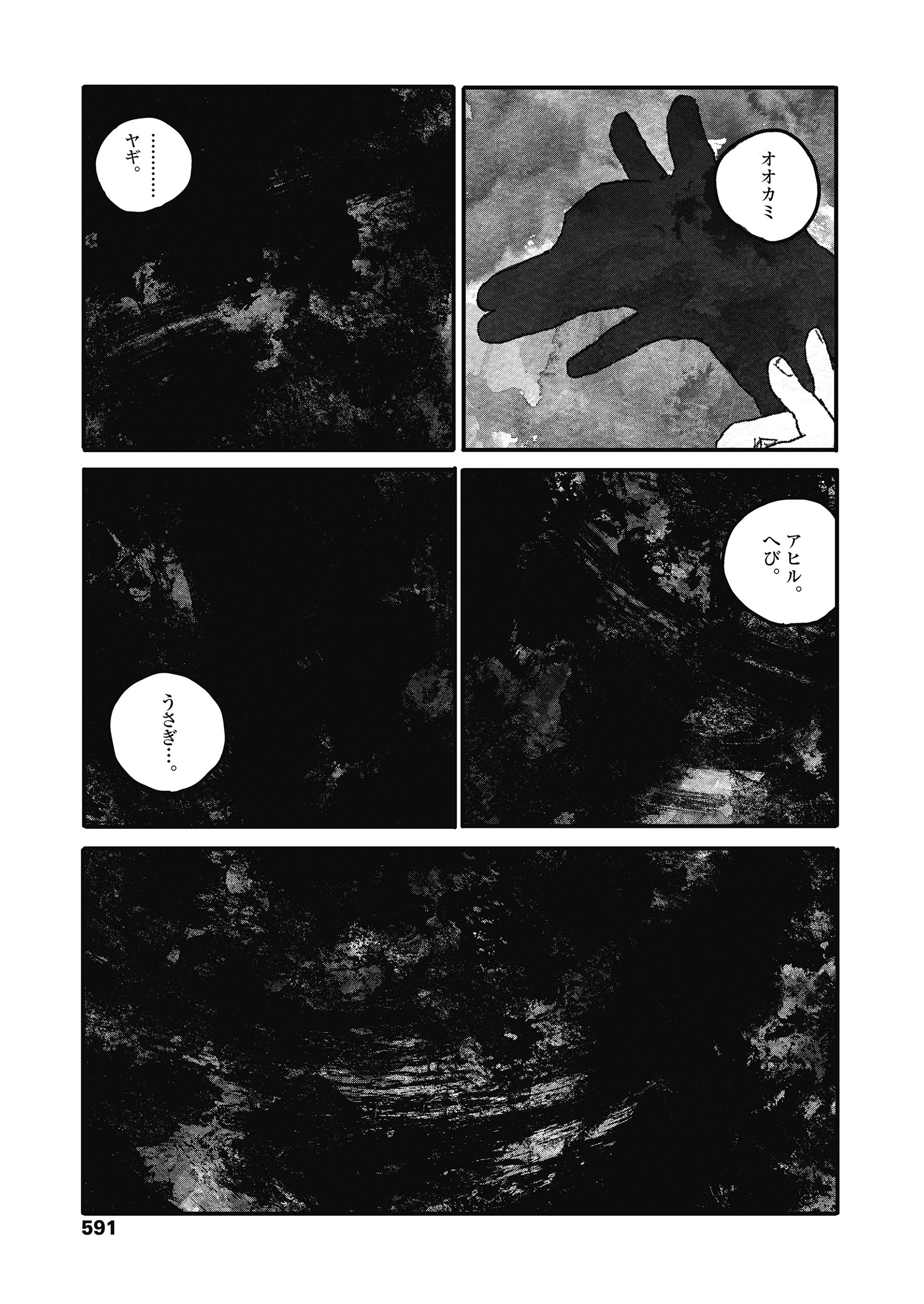 【エロ漫画】とあるJKに告白して恋人になった青年！ラブラブで初めてトイレでフェラチオしてもらって制服ハメで筆おろしセックスしたけれど 毎日エロ漫画