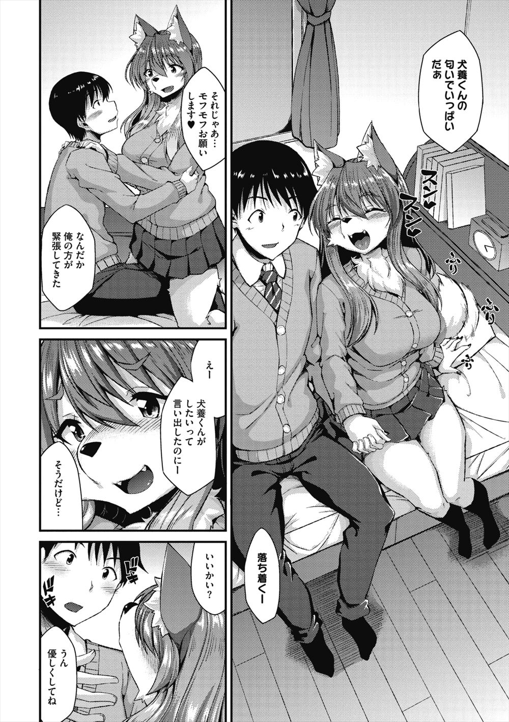 【エロ漫画】アイドル業界から干されてしまった巨乳美女がグラビアに呼ばれてパイパンにされるw無理やり処女マンコに生挿入されて中出し乱交セックスしてからアイドル肉便器堕ちw エロマンガ 毎日エロ漫画