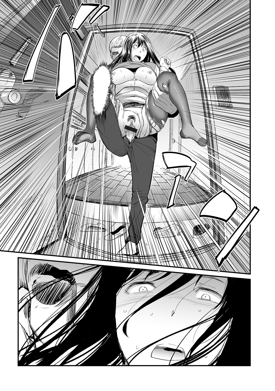 【エロ漫画】自殺しようと睡眠薬を大量に飲んだらなぜかショタ化してしまい、いつもディスってくる生意気なギャルJKにかわいがられ筆おろしされた！ エロマンガ 毎日エロ漫画
