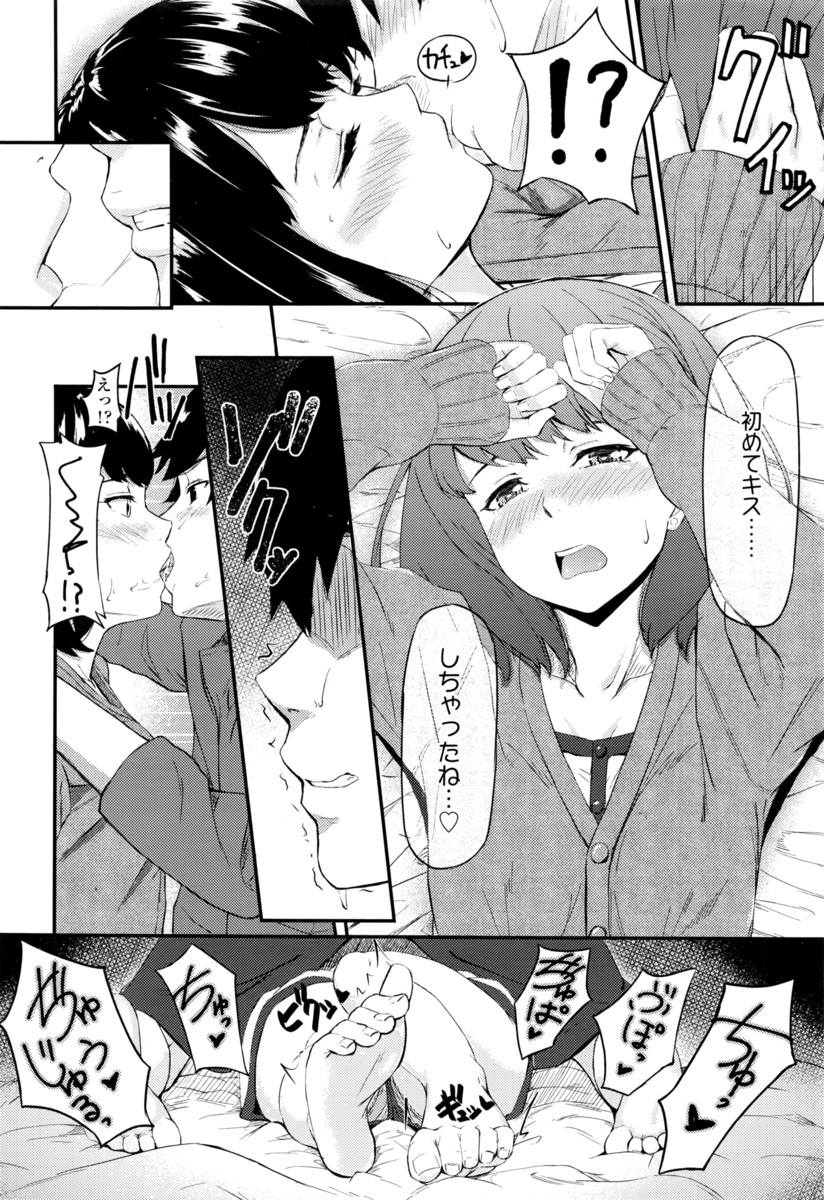 【エロ漫画】自分の母親を殺した女が戻ってきて復讐拷問陵辱が始まる！逆さ宙吊りで緊縛して水責め、全身に電マを浴びせイカ続けペニバンで犯し殺そうとするけれど…！？ エロマンガ 毎日エロ漫画