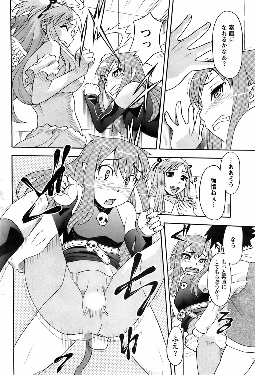 【エロ漫画】確実に誘惑しているアパート大家の爆乳わがままボディ熟女未亡人に理性崩壊フェラ抜きごっくんさせ強制中出し！ww濡れ透けボディで訪ねてきて勢力のあるものばかり食わせてくるんですw エロマンガ 毎日エロ漫画