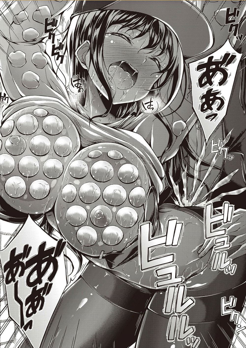 【エロ漫画】ポニテで優等生の生徒会長JKが露出狂プレイしながら野ションしてる盗撮映像で脅され屋上でイラマチオされてリモコンローター調教w潮吹きアクメで陵辱プレイしてトイレで中出しされるw エロマンガ 毎日エロ漫画