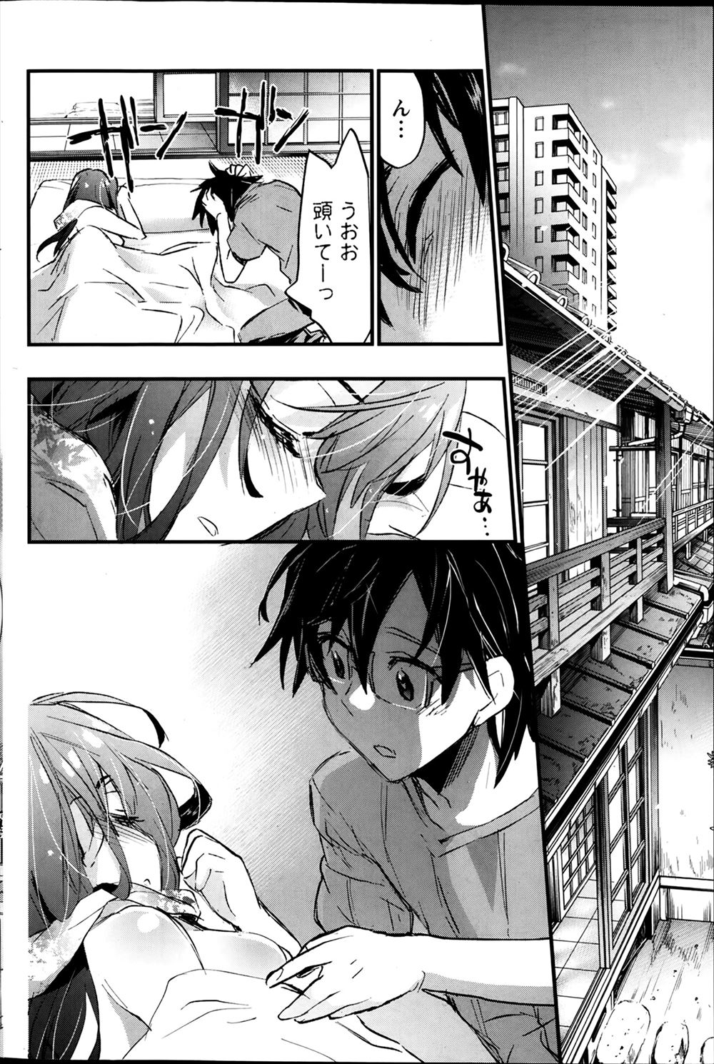【エロ漫画】怪しいチラシのデリヘルを呼んだらお掃除人妻おばさんがやってきてご奉仕フェラからNTR不倫セックスをしてしまった結果 毎日エロ漫画