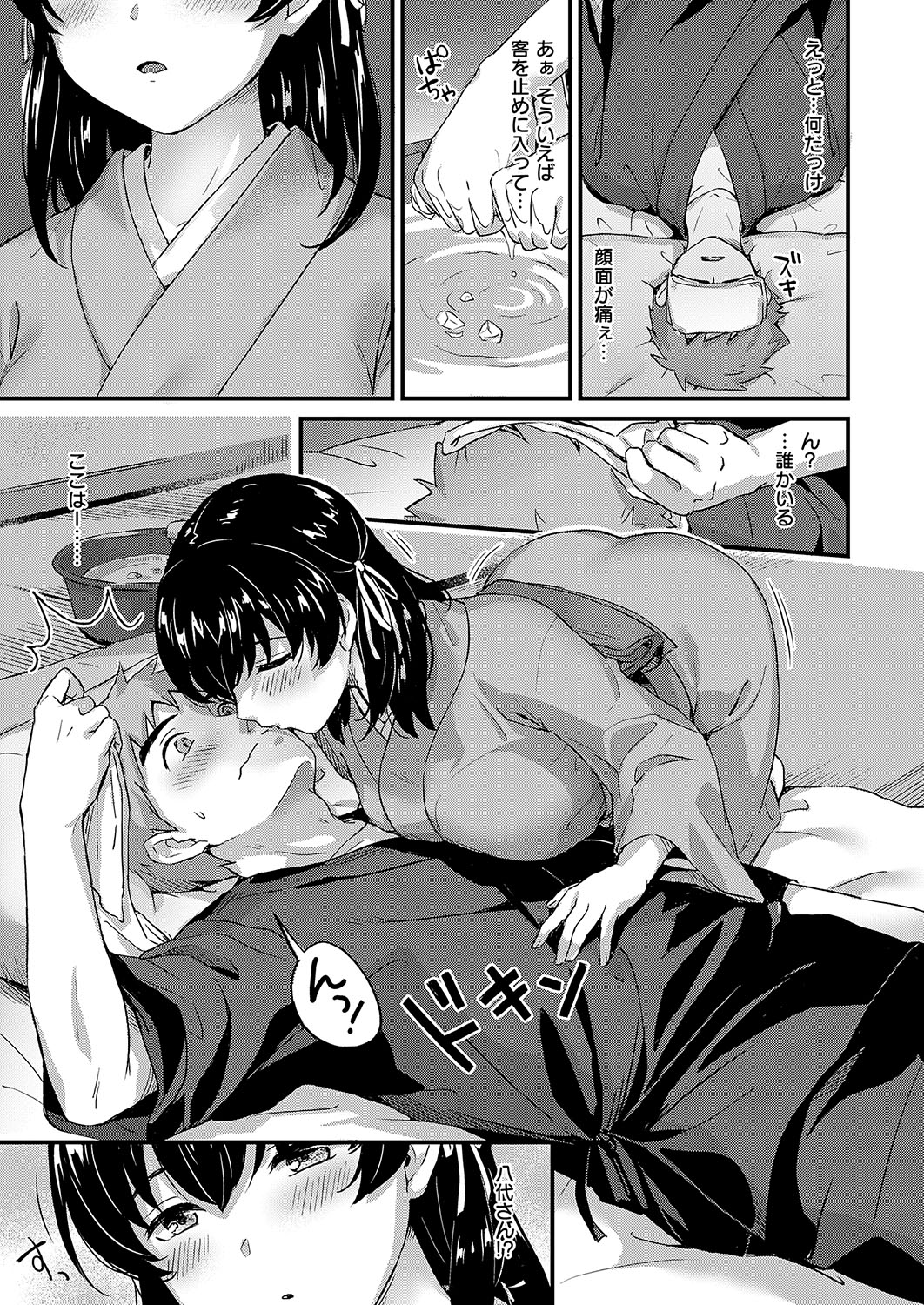 【エロ漫画】EDになって二人のお姉さんたちと温泉旅行にやってきた少年が復活し、旅行の間ひたすら旅館にこもって3Pセックスしまくるｗ エロマンガ 毎日エロ漫画