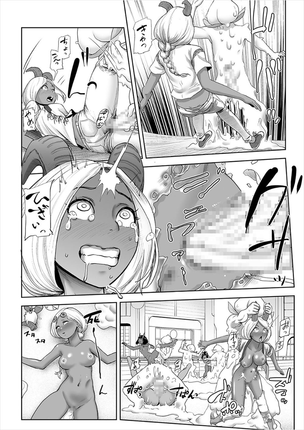【エロ漫画】ケンカ最強のヤンキー筋肉女子を両手拘束し媚薬入の針でクリを肥大化させ母乳出させて調教レイプwwまんすじをくぱぁされお漏らししながら背面騎乗位で強制挿入され性奴隷堕ちw エロマンガ 毎日エロ漫画
