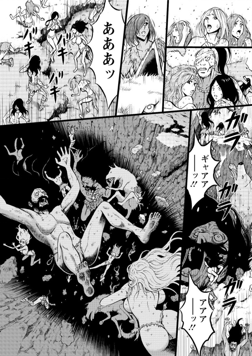 【エロ漫画】教会を潰すという地上げ屋たちに身体を要求された巨乳美人シスターがチンピラたちにめちゃくちゃに二穴中出しレイプされ性奴隷に落とされ孕まされる！ エロマンガ 毎日エロ漫画
