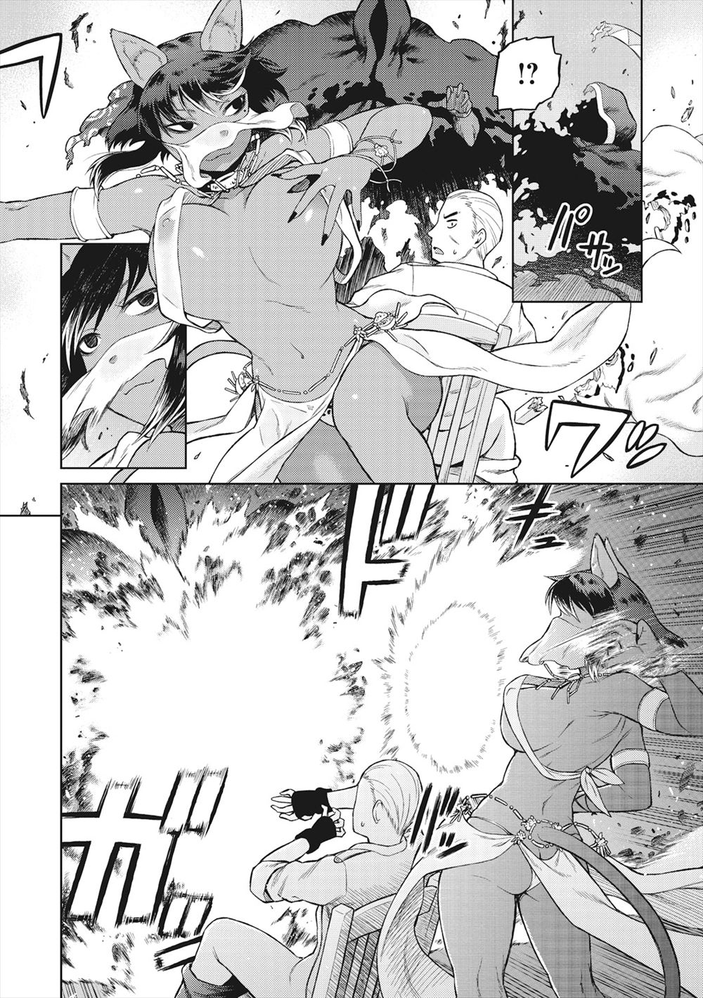 【エロ漫画】年上幼なじみ青年がオナニーしているのをみてしまったJK！撮影して脅迫しちゃって手コキでザーメンぶっかけられる 毎日エロ漫画