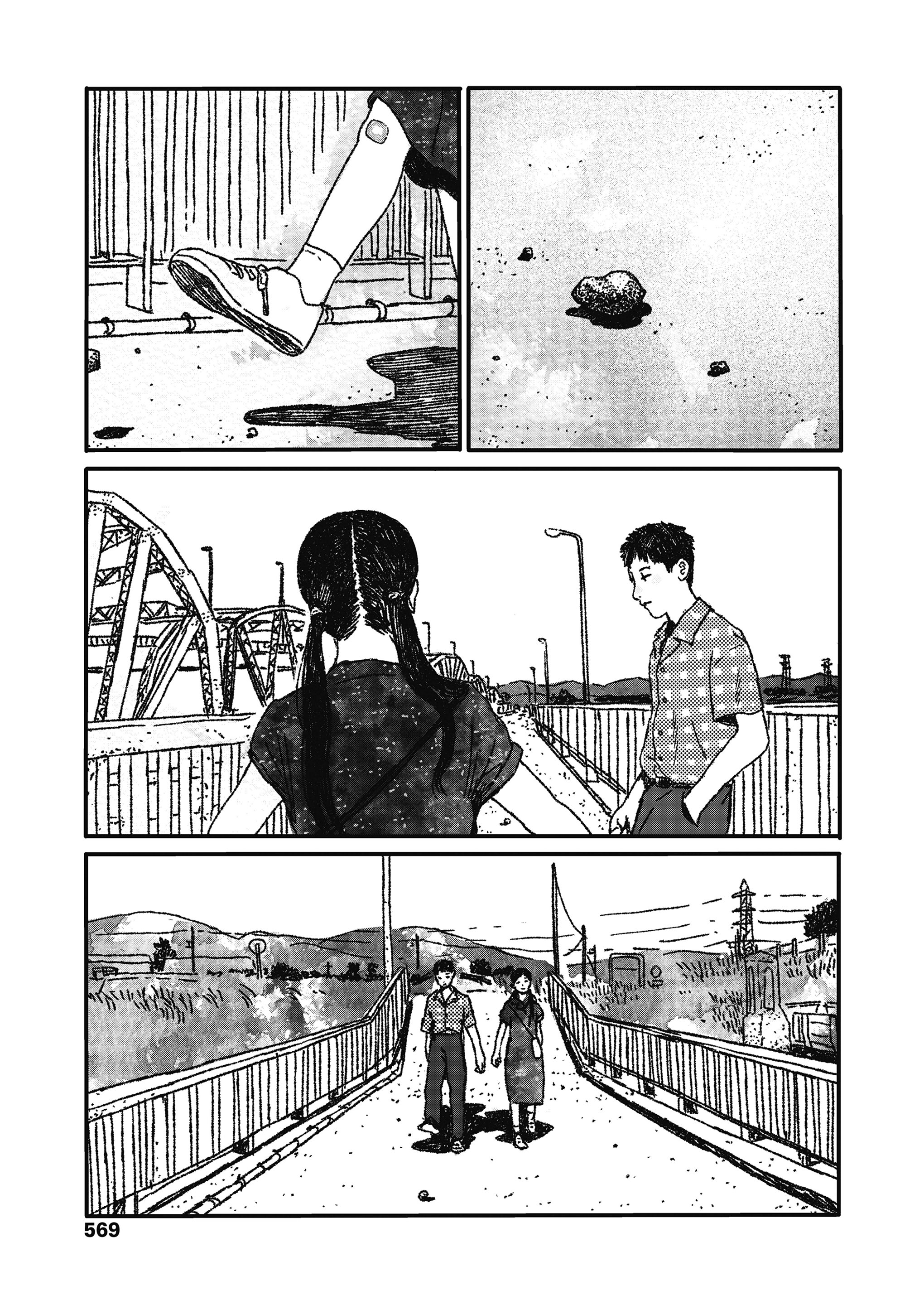 【エロ漫画】卒業記念でショタ系男性教師と宅飲みをしてしまったら女体化されてしまい輪姦乱交二穴ファックされる 毎日エロ漫画