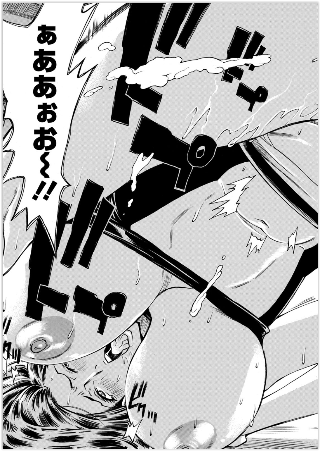 【エロ漫画】実の妹JKから3万で援助交際を求められたお兄ちゃん！手マンクリ責め69体位性器舐め近親相姦プレイしちゃいます 毎日エロ漫画