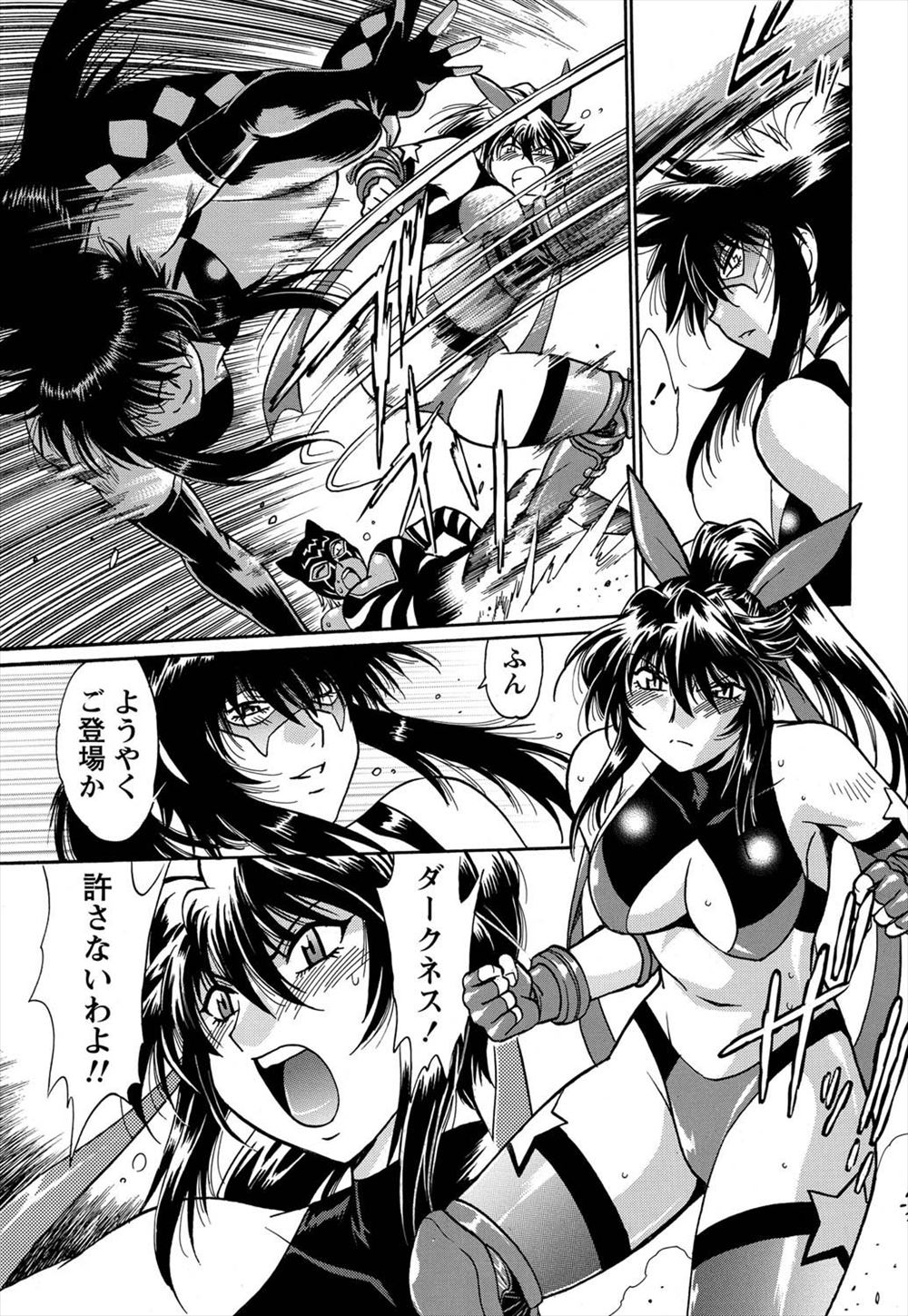 【エロ漫画】大好きな彼氏とセックスする悦び！触られるだけで敏感になってオマンとろとろ子宮キュンキュン♡生挿入中出しされて幸せに包まれるイチャラブセックス 毎日エロ漫画