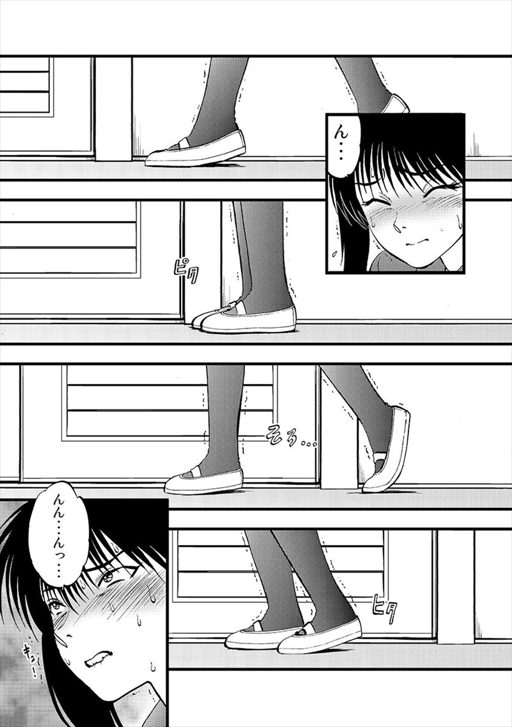 【エロ漫画】浦島太郎を探しに来た亀が輪姦乱交3pレイプされている所を助けた浦島太郎！と思ったら別人を龍宮城に連れてきてしまいハーレム乱交パーティが始まる 毎日エロ漫画