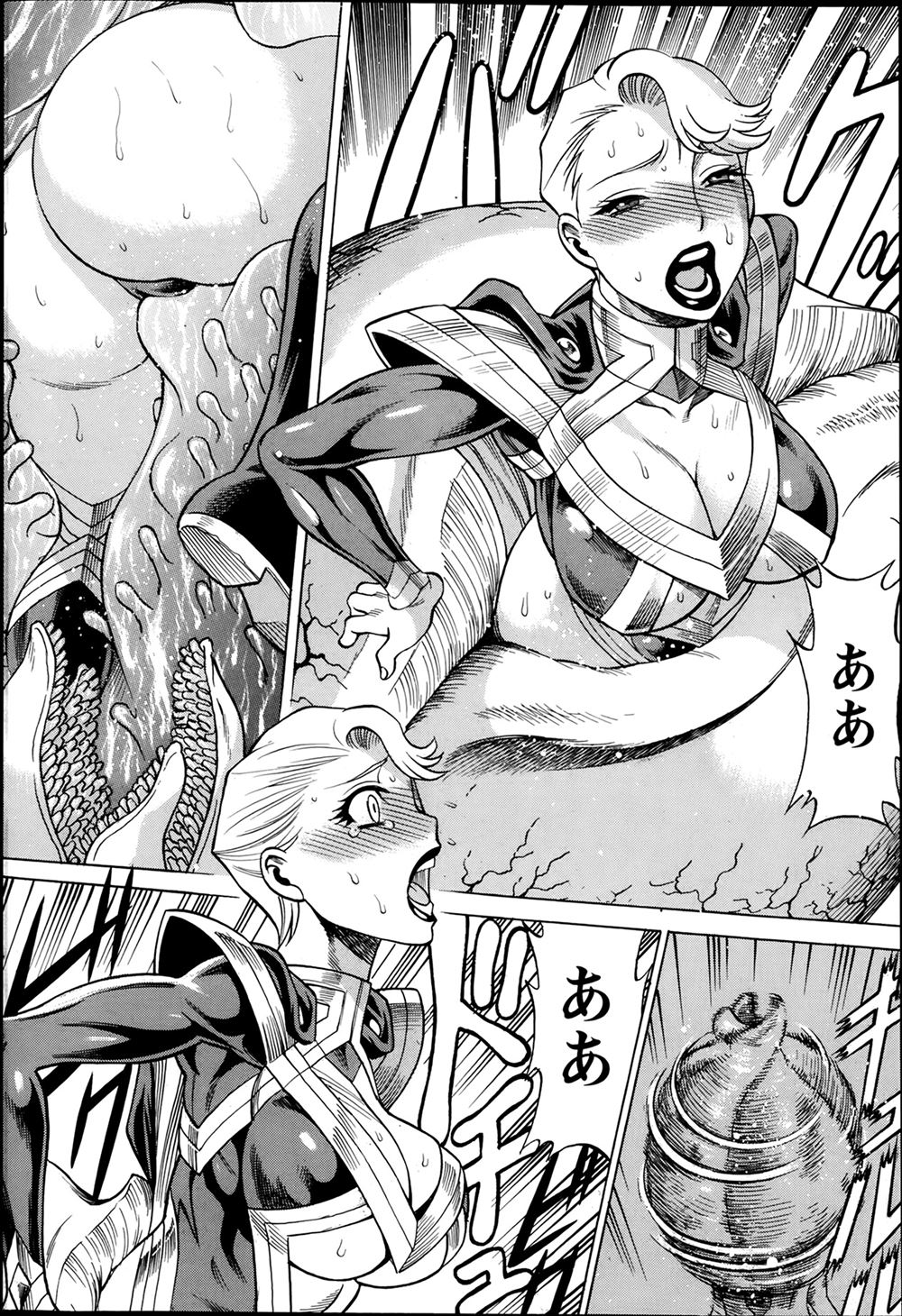 【エロ漫画】 占い師
