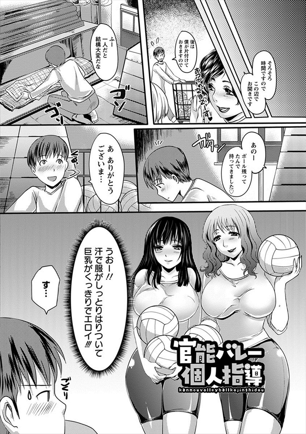 【エロ漫画】どんなにかわいくて美人な巨乳娘とセックスをしても射精までは至らない男が妹も女としてみてしまう。そんな兄にロリ美少女JKの妹がほしいと言われて夜中に制服着衣のままセックスをすることに。クンニでしっかり愛撫して処女マンコに生挿入して初めての中出し近親セックス 毎日エロ漫画