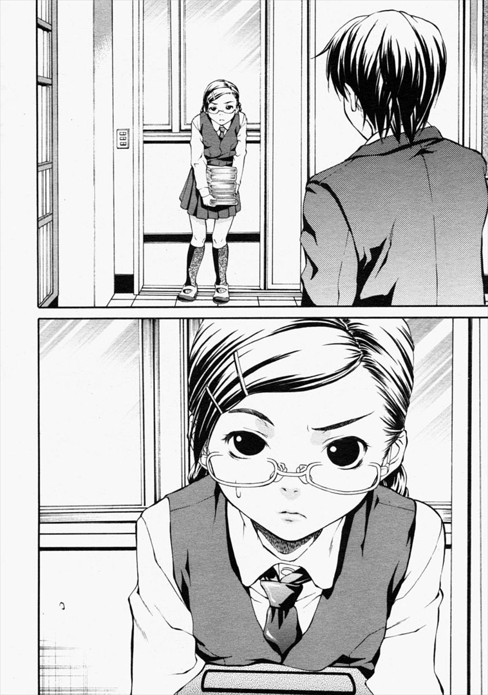【エロ漫画】後輩と鬼畜彼氏を別れさせるため、新体操部の部長が身代わりになって調教を受けていたが…？ エロマンガ 毎日エロ漫画