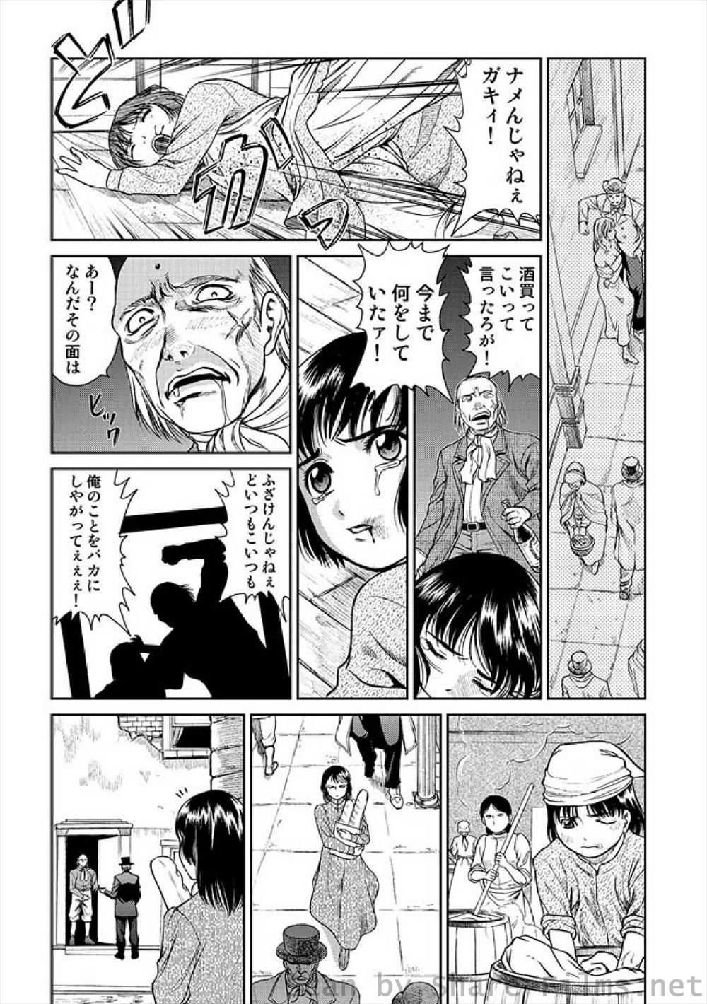 【エロ漫画】先輩JKの心を射止めたくて弓道部に入った男子が告白したらもうとっくに両思いで先輩の処女まんこに生挿入してラブラブ中出し濃厚セックスで結ばれる 毎日エロ漫画