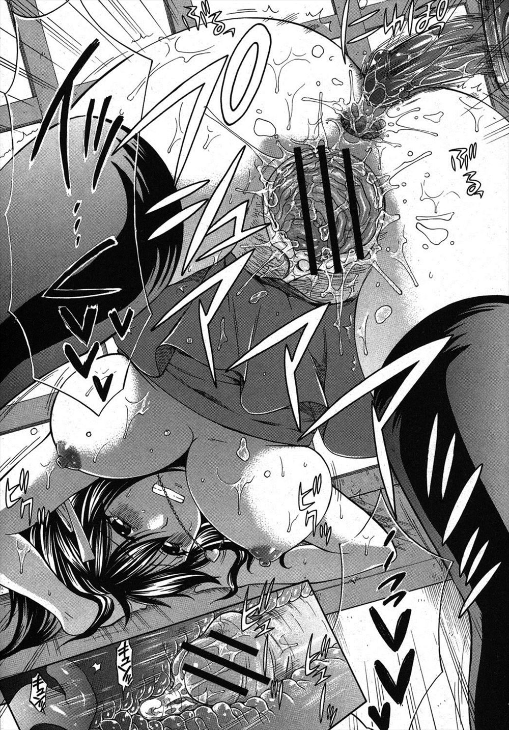 【エロ漫画】息子が好き過ぎて玩具オナニーで自分を慰める巨乳美女…想いが抑えられなくなり肉棒をフェラチオして後背位ピストンで中出しを受けたら… エロマンガ 毎日エロ漫画