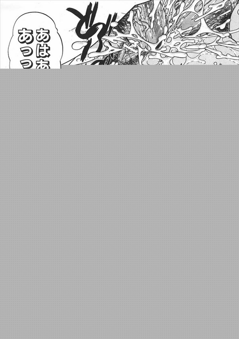 【エロ漫画】欲求不満の人妻が痴漢に出会って痴女性を見破られてしまい生中出し立ちマンNTRレイプされてしまった結果！ エロマンガ 毎日エロ漫画