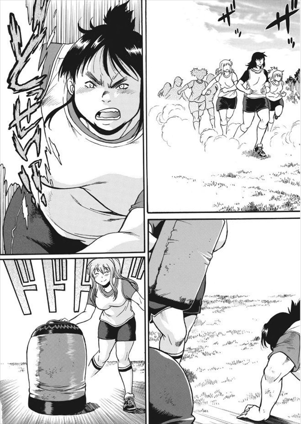 【エロ漫画】デカパイのお姉さんに水泳を教えてもらったらフルボッキしたショタ！更衣室でパイズリブッカケしてもらい正常位筆おろしセックスしちゃう 毎日エロ漫画