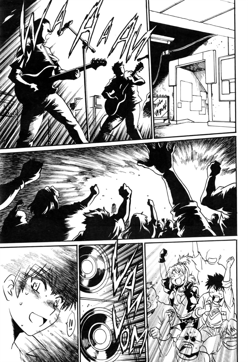 【エロ漫画】混浴温泉でギャルビッチJK3人組に罠にはめられた教師！殴られて襲われ逆レイプでザーメン注入青姦ファック 毎日エロ漫画