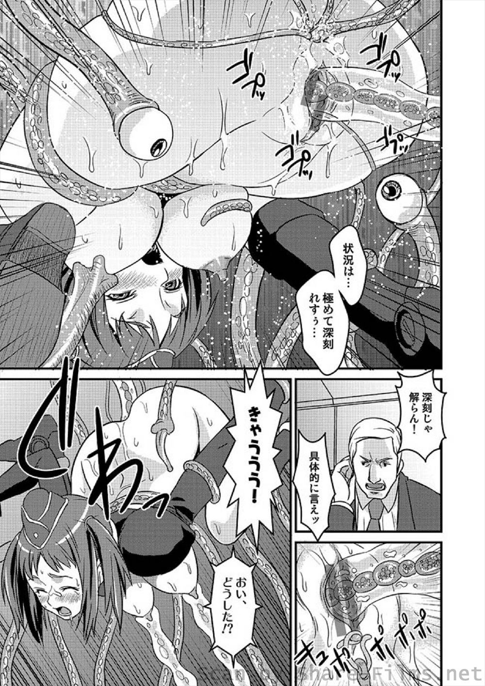【エロ漫画】妹にアナルプラグ突っ込むお兄ちゃん！アナル拡張プレイされて拡大アナルに極太ちんこ挿入される近親相姦しちゃう 毎日エロ漫画