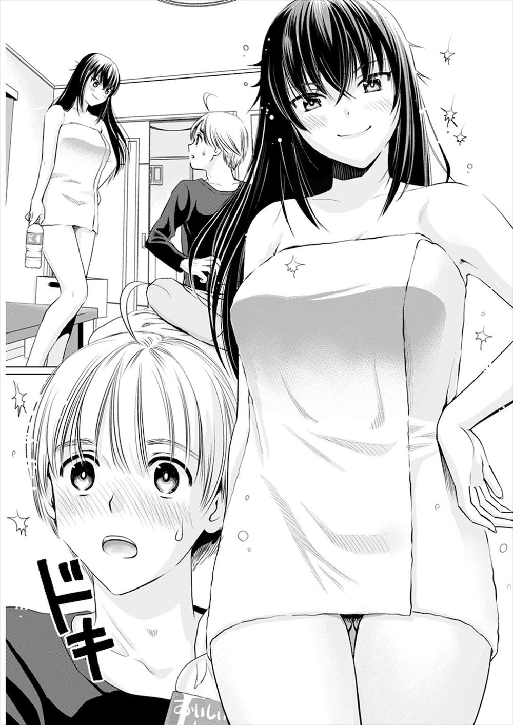 【エロ漫画】嫁と最近レス気味で後輩のエステに通わせるようになったら積極的に嫁から求めてくるようになって喜んでいたが…！？ エロマンガ 毎日エロ漫画