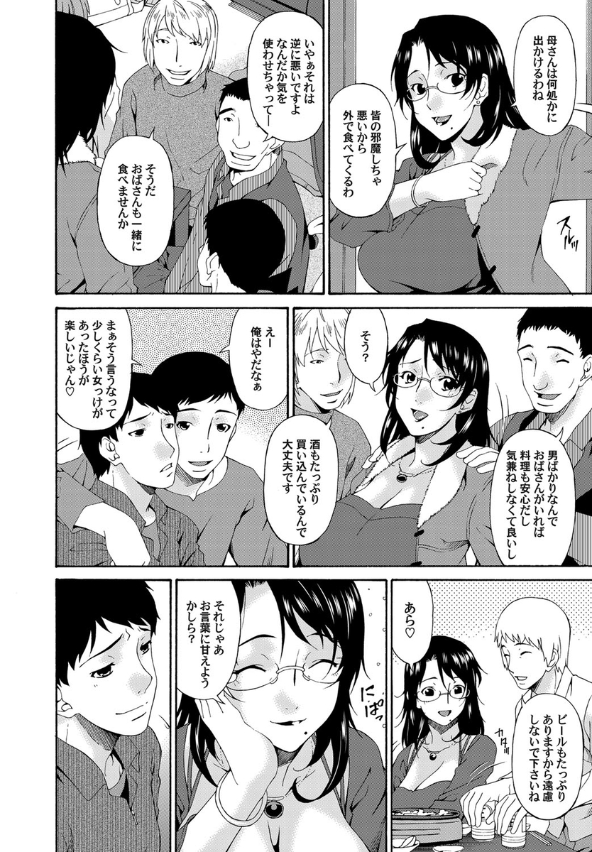 【エロ漫画】巨乳美少女JKな留学生に懐かれた！何をしても怒らないので乳揉み＆フェラチオから口内射精してパイパンマンコに中出しする図書室セックスがスタート… エロマンガ 毎日エロ漫画