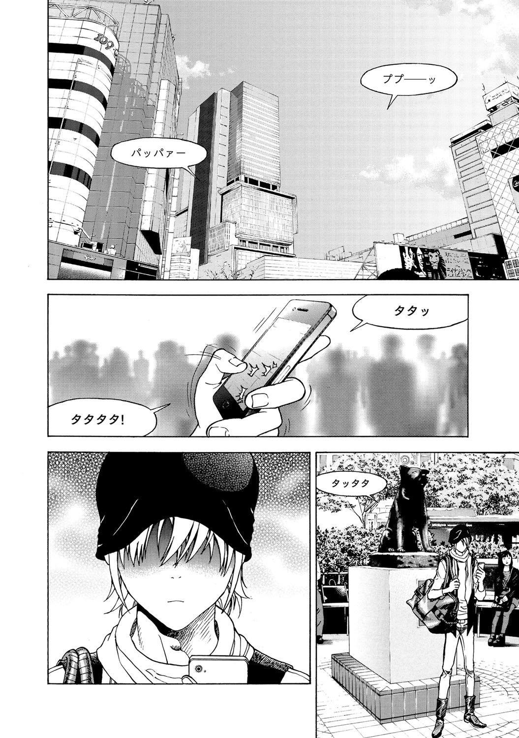 【エロ漫画】両性具有の親友が男になるか女になるか悩んでいたので、気持ちがいいほうを探すお手伝いしちゃった♡ エロマンガ 毎日エロ漫画
