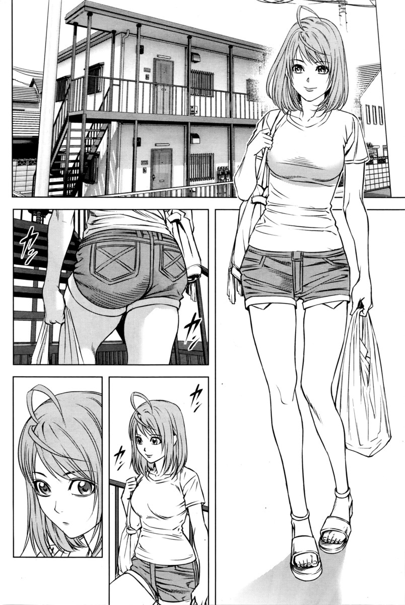 【エロ漫画】生徒会の副会長はみんなの性奴隷！保健室で輪姦乱交されてキモデブの巨根で貫かれて理性崩壊アヘ顔晒しちゃうw 毎日エロ漫画