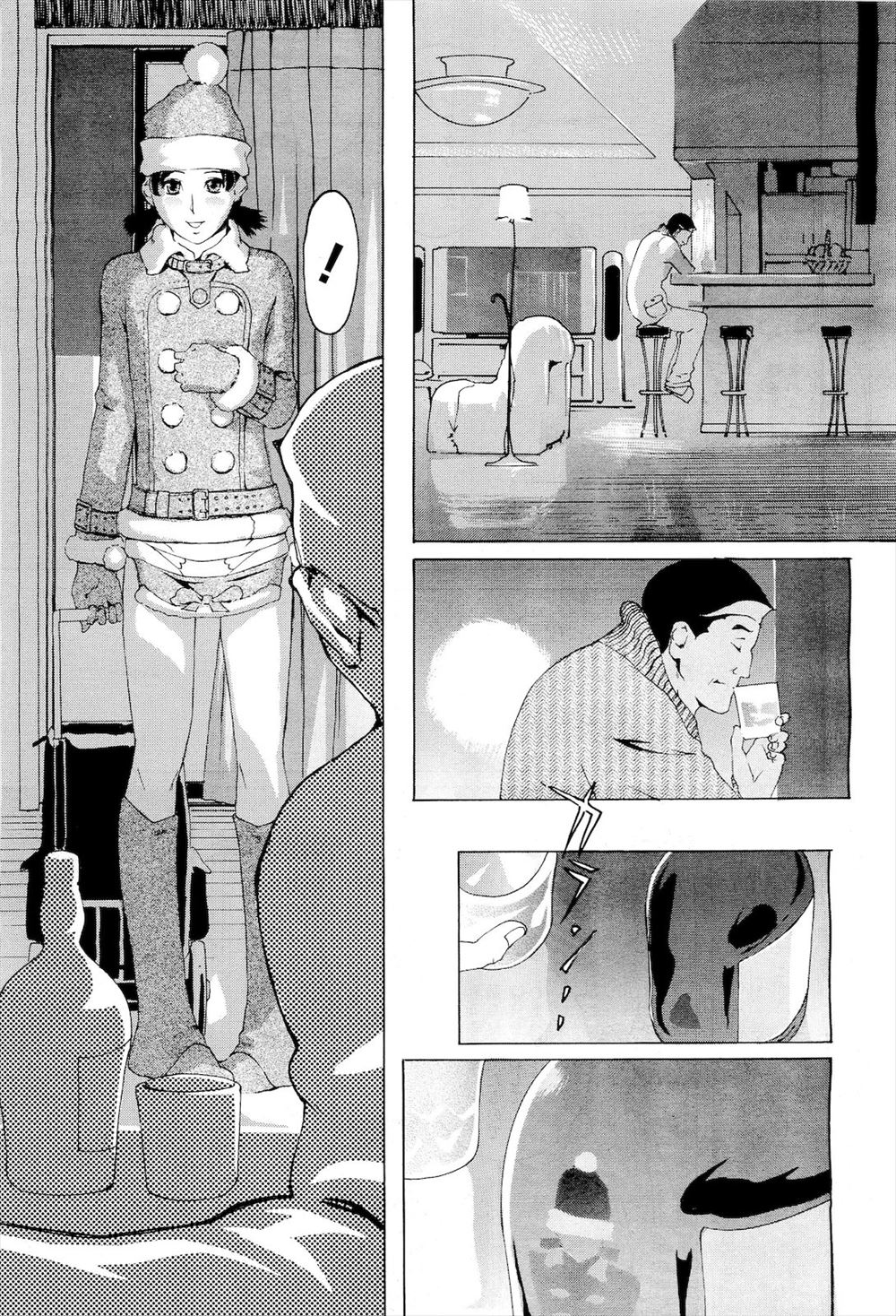 【エロ漫画】処女だった巨乳黒ギャルJKがセックス覚えたら激しく求めてきて大量潮吹きにたっぷり中出し注ぎ込んじゃう 毎日エロ漫画