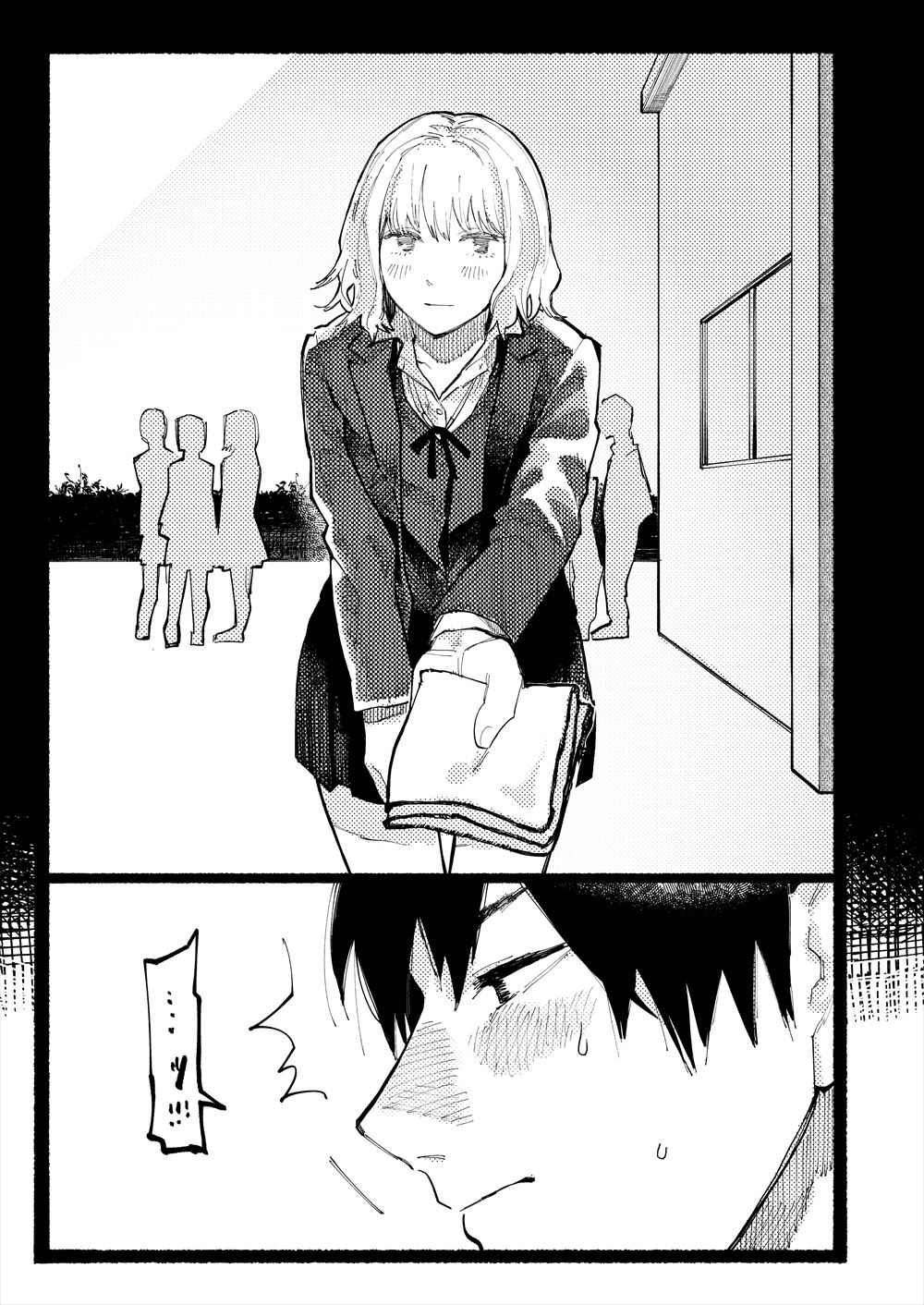 【エロ漫画】部下の男とオフィスで二人きりになった女チーフがキスされ立ちバックセックスで完全に体が発情ｗｗ中出しされたあとお掃除フェラして口内射精される 毎日エロ漫画
