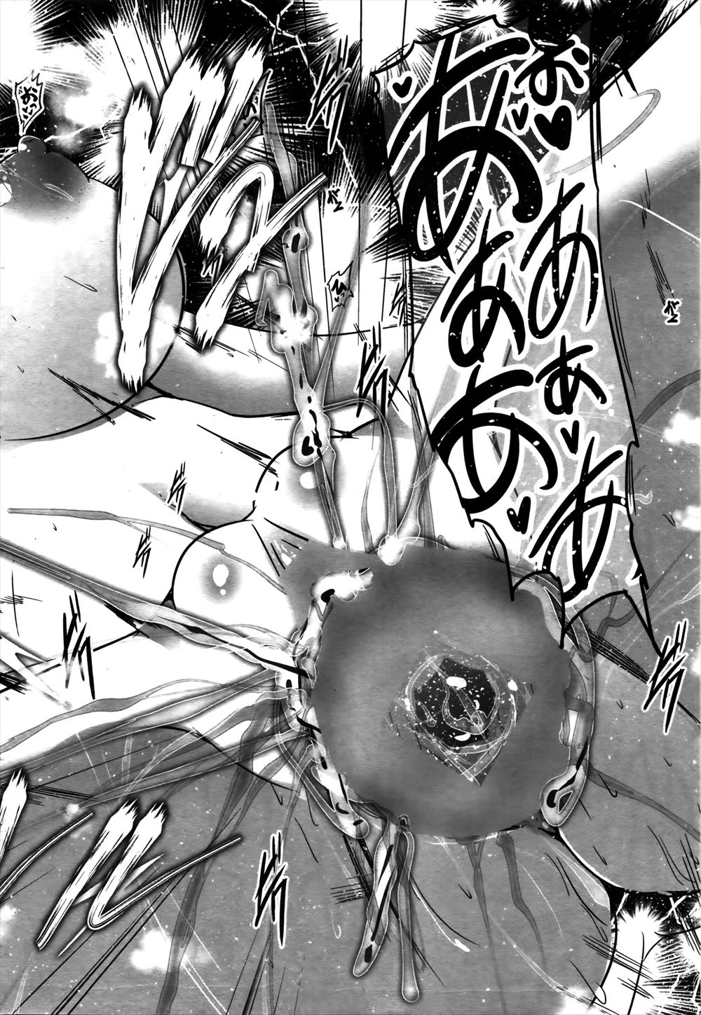 【エロ漫画】いとこのお姉さんが巨乳のおっぱい触らせてくれてこれっきりだと言ってひろげた処女まんこに近親相姦中出しｗｗ秘密のセックスだったがしっかり親族に聞かれていた 毎日エロ漫画